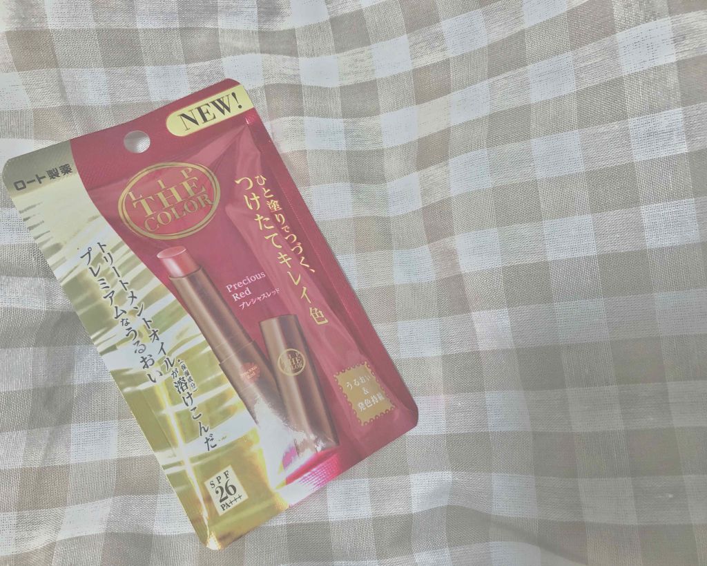 リップザカラー/リップザカラー/口紅を使ったクチコミ（1枚目）