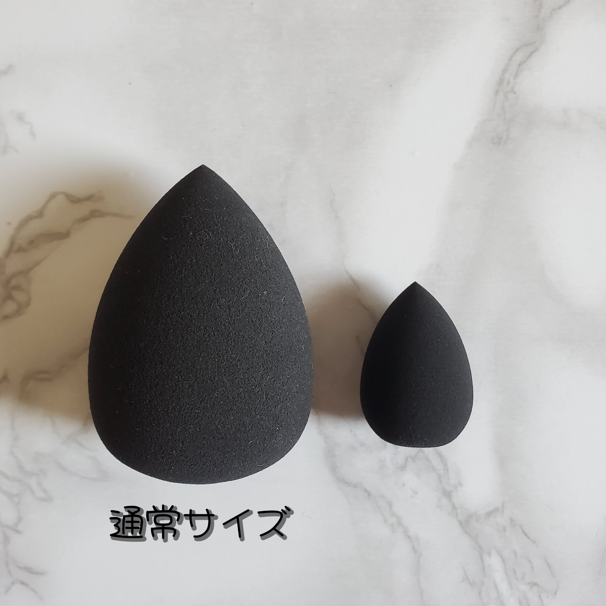 DAISO メイクアップパフ（ミニサイズ、４個、専用ケース付）のクチコミ「#DAISO #ダイソー

⭐メイクアップパフ ミニサイズ、４個、専用ケース付
⭐3Dメイクア.....」（3枚目）