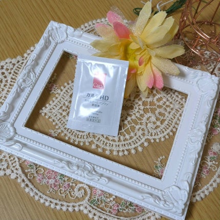 モイスチュア キー/カルテHD/オールインワン化粧品を使ったクチコミ(1枚目)