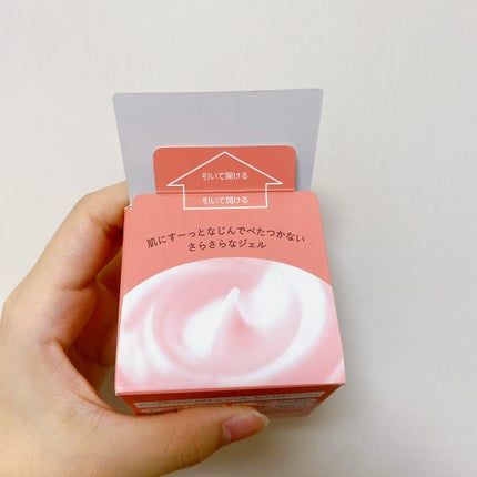 ã«ã©ã㌠ã«ã©ãã³ããŒã»ãã ãžã§ã«/Calamee/ãã§ã€ã¹ã¯ãªãŒã ã䜿ã£ãã¯ãã³ãïŒ4æç®ïŒ