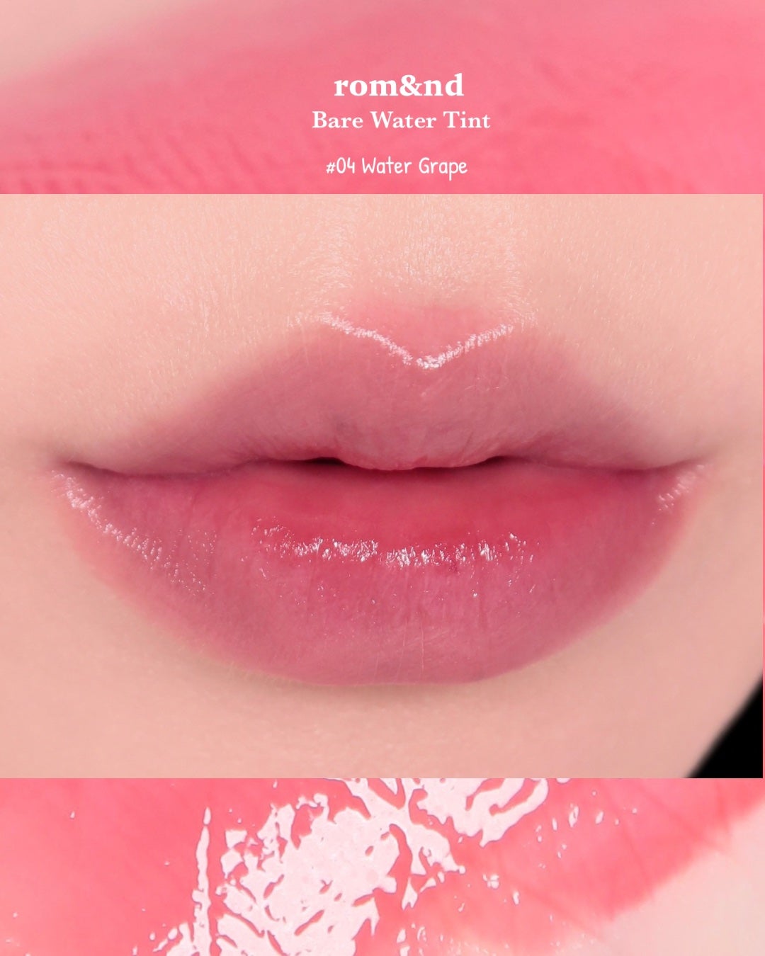 ベアムルティント/rom&nd/リップティントを使ったクチコミ(8枚目)