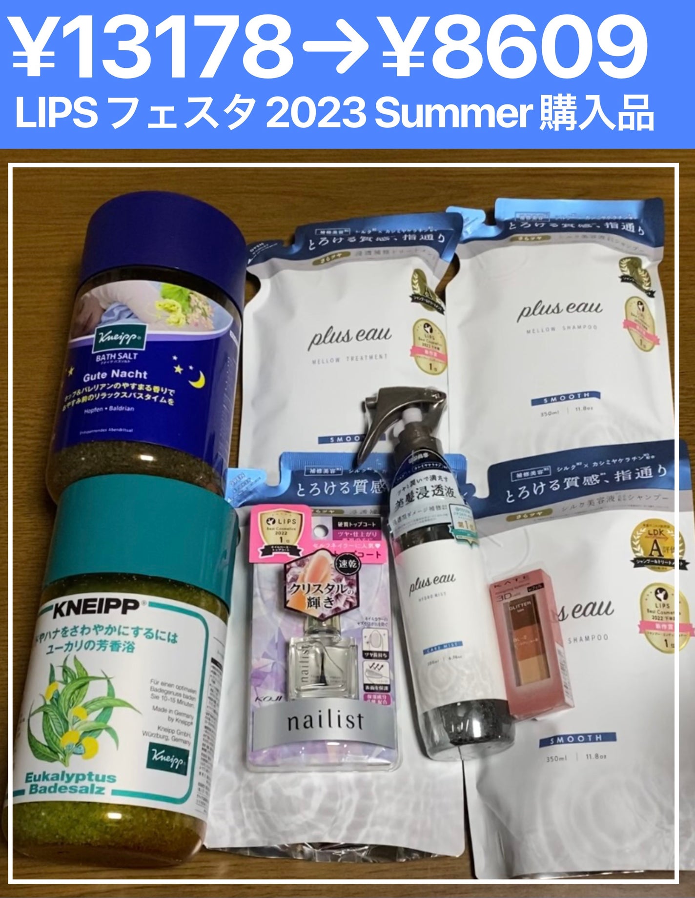 ケイト デザイニングアイブロウ3D/KATE/パウダーアイブロウを使ったクチコミ(1枚目)