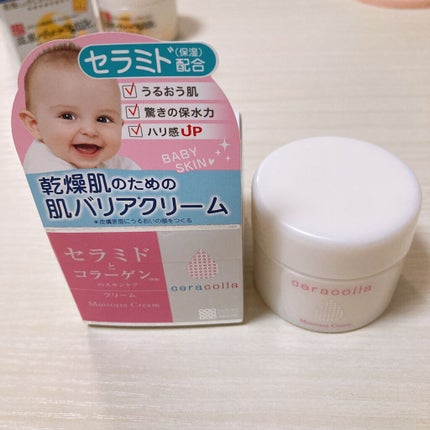 潤浸保湿 フェイスクリーム/キュレル/フェイスクリームを使ったクチコミ(5枚目)