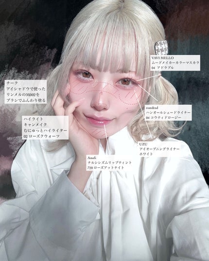 グリッター イルミネーションライナー R/CipiCipi/リキッドアイライナーを使ったクチコミ(4枚目)