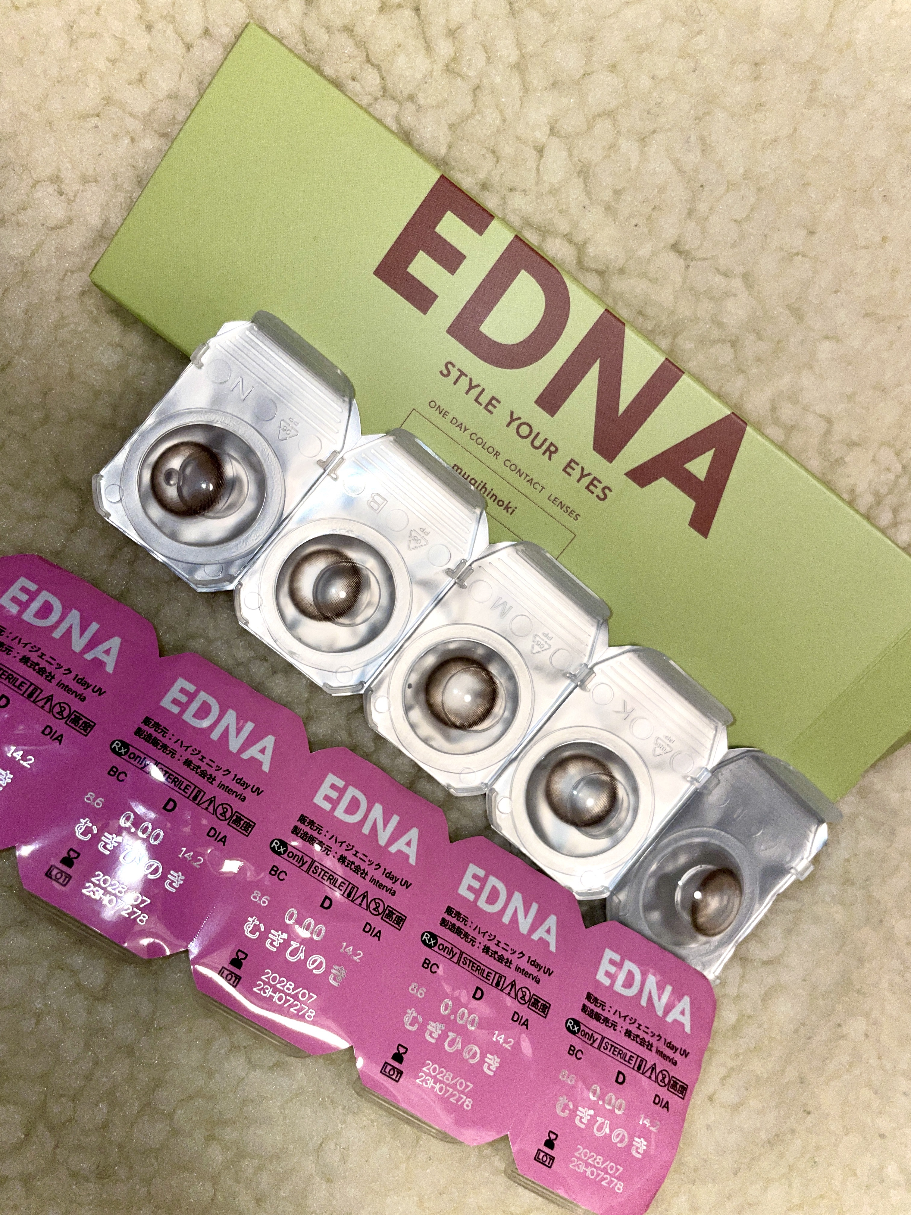 EDNA 1day むぎひのき/EDNA/ワンデー（１DAY）カラコンを使ったクチコミ（1枚目）