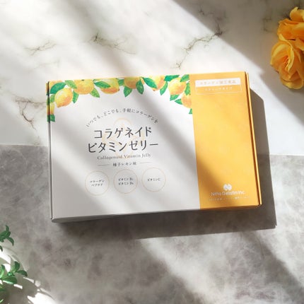 コラゲネイドビタミンゼリー(柚子レモン味)/新田ゼラチンダイレクト/美容サプリメントを使ったクチコミ(2枚目)