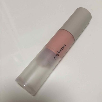 カラーコントロール ベース/ナチュラグラッセ/化粧下地を使ったクチコミ(1枚目)