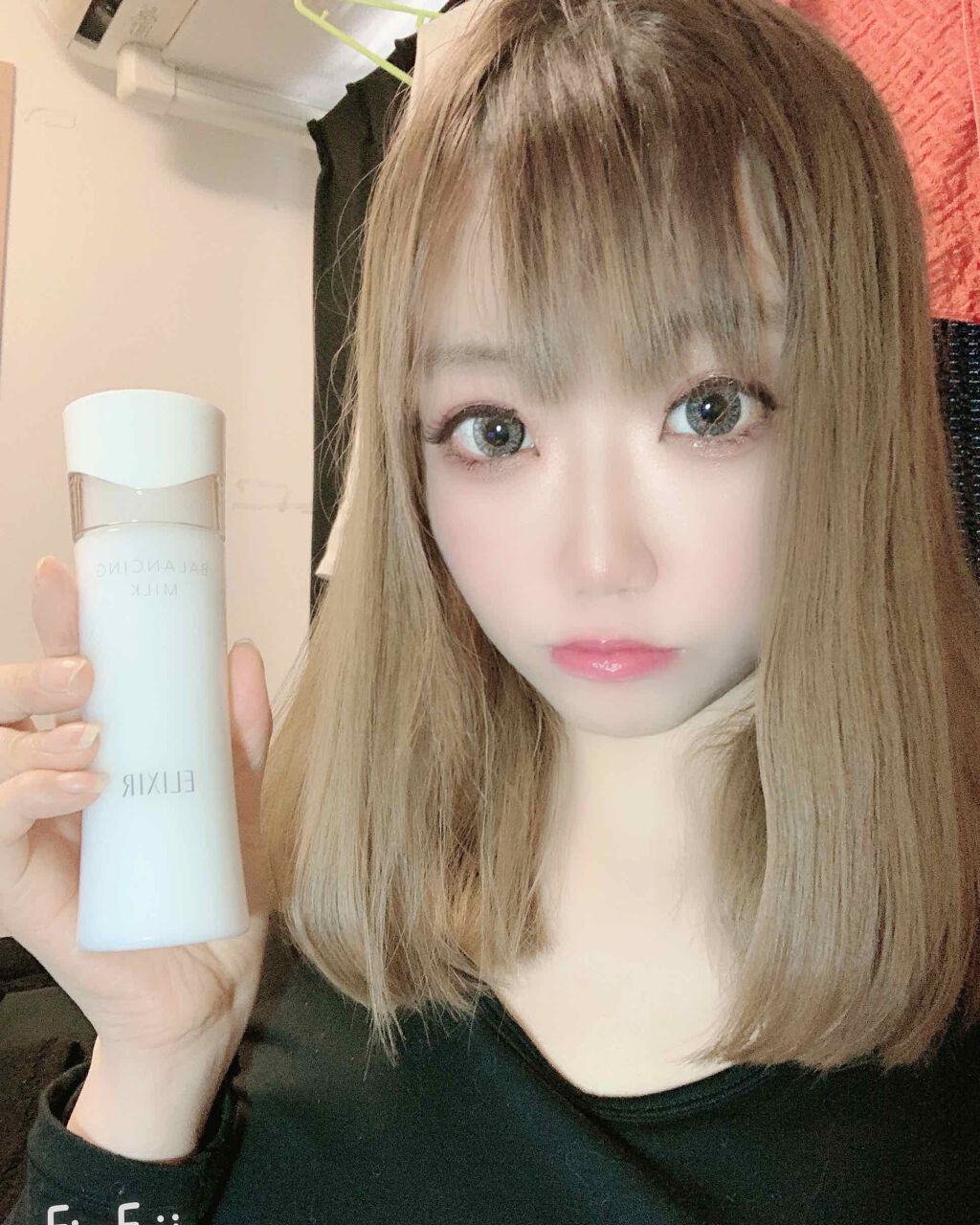 エリクシール ルフレ バランシング ミルク II/エリクシール/乳液を使ったクチコミ（1枚目）