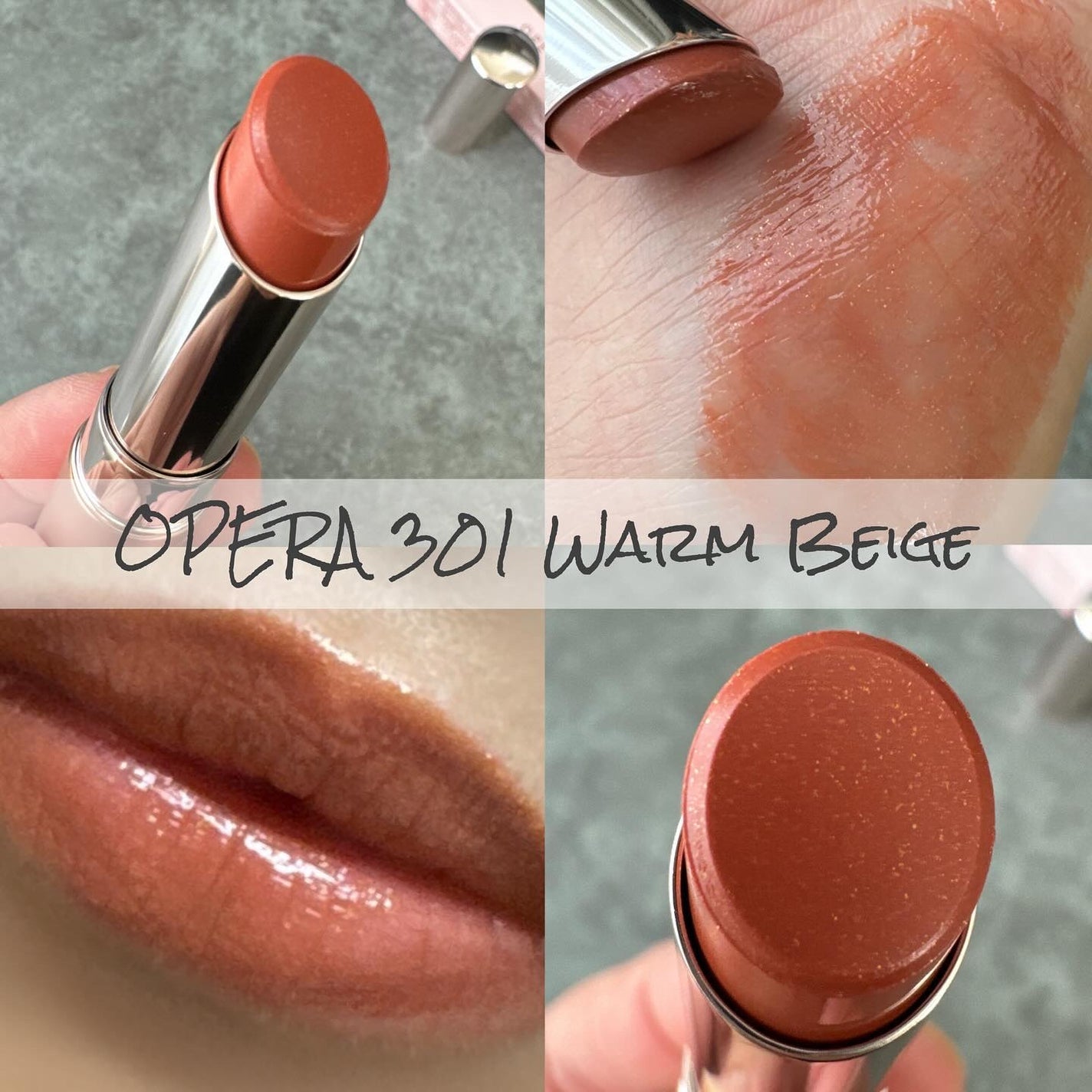 オペラ グロウリップティント/OPERA/リップティントを使ったクチコミ(1枚目)
