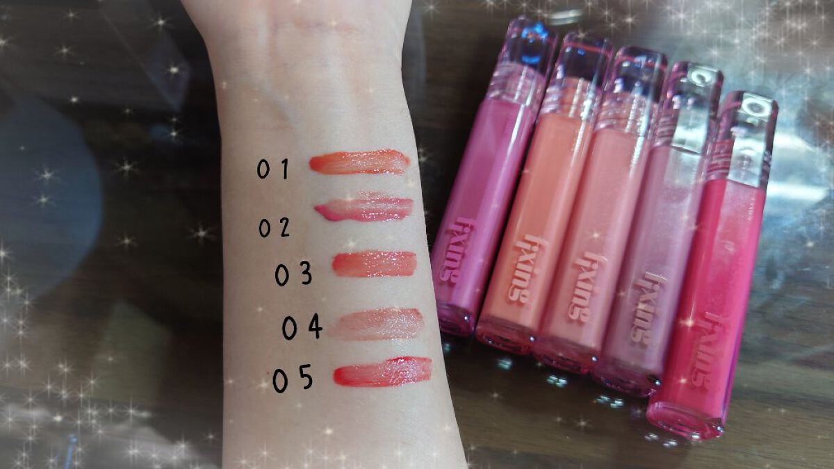 グロウ フィクシングティント/ETUDE/リップティントを使ったクチコミ（2枚目）