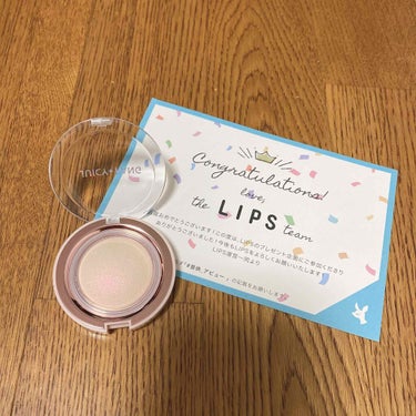 【A'pieu( #アピュー )】
ジューシーパン　ジェリービーム　ハイライター
(クリームソーダ)

lipsさんのプレゼント企画でいただきました!
ありがとうございます☺️

試しに腕にのせてみたの