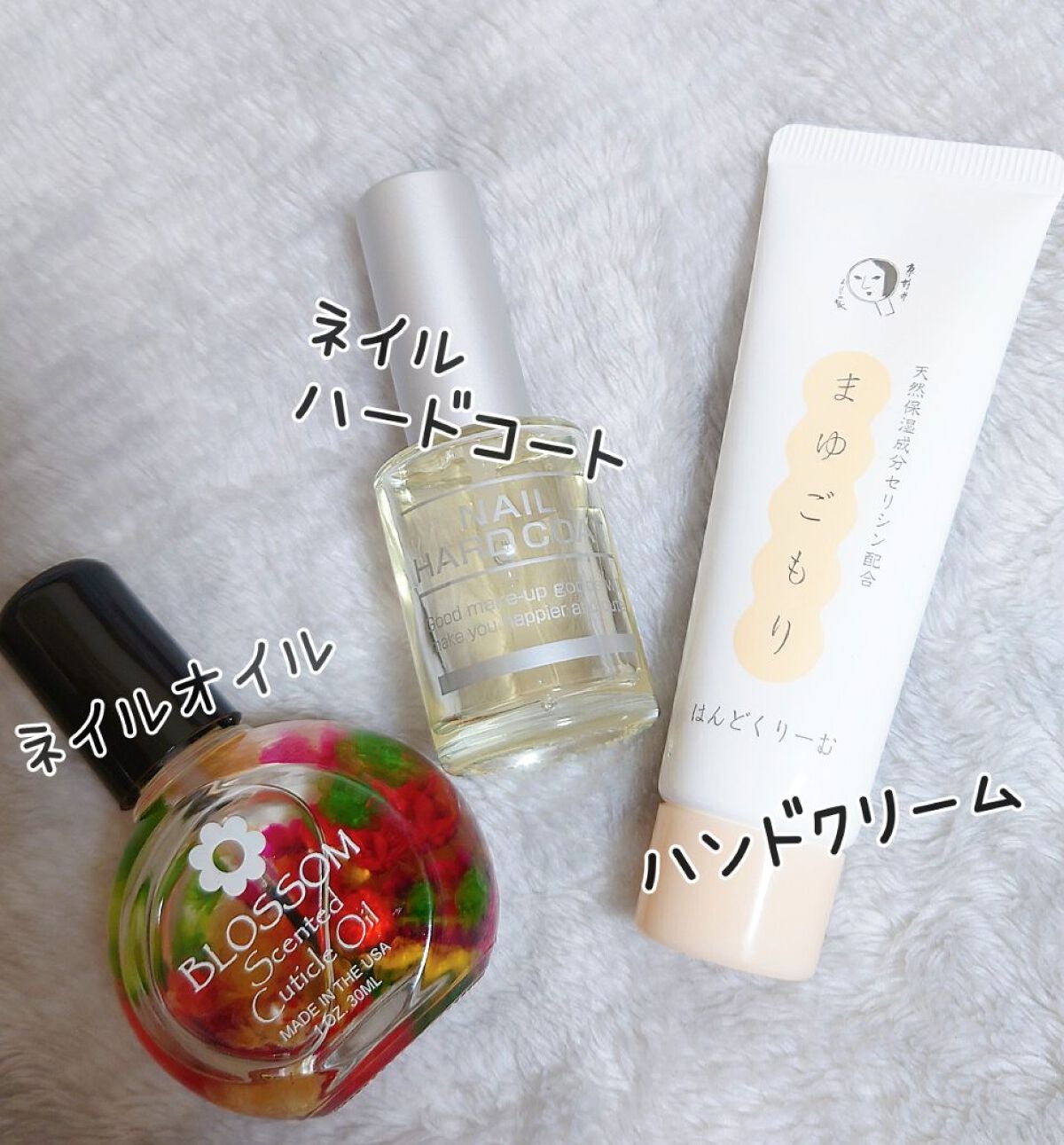 ネイルコート ベース&トップ/ロフトファクトリー/ネイルトップコートを使ったクチコミ(2枚目)