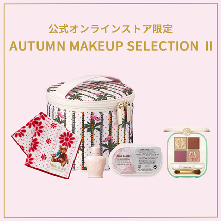 セッティング パウダー/PAUL & JOE BEAUTE/プレストパウダーを使ったクチコミ(5枚目)