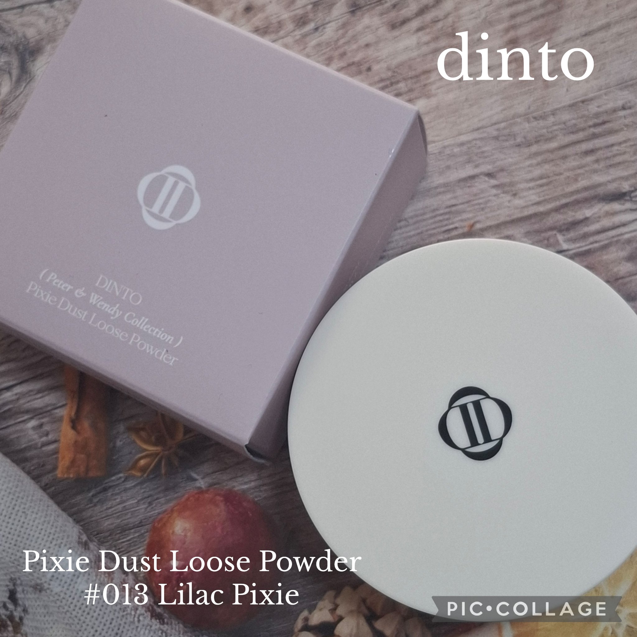 ピクシーダスト ルースパウダー フィニッシュパウダー  013 Lilac/Dinto/ルースパウダーを使ったクチコミ（1枚目）