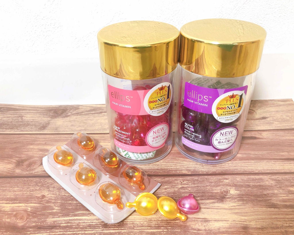 ヘアーオイル【トリートメント】/ellips/ヘアオイルを使ったクチコミ(1枚目)