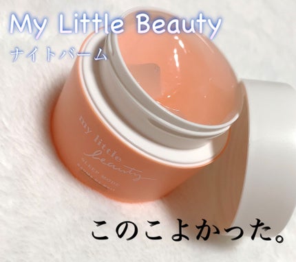 My Little Box/My Little Box/その他キットセットを使ったクチコミ(1枚目)