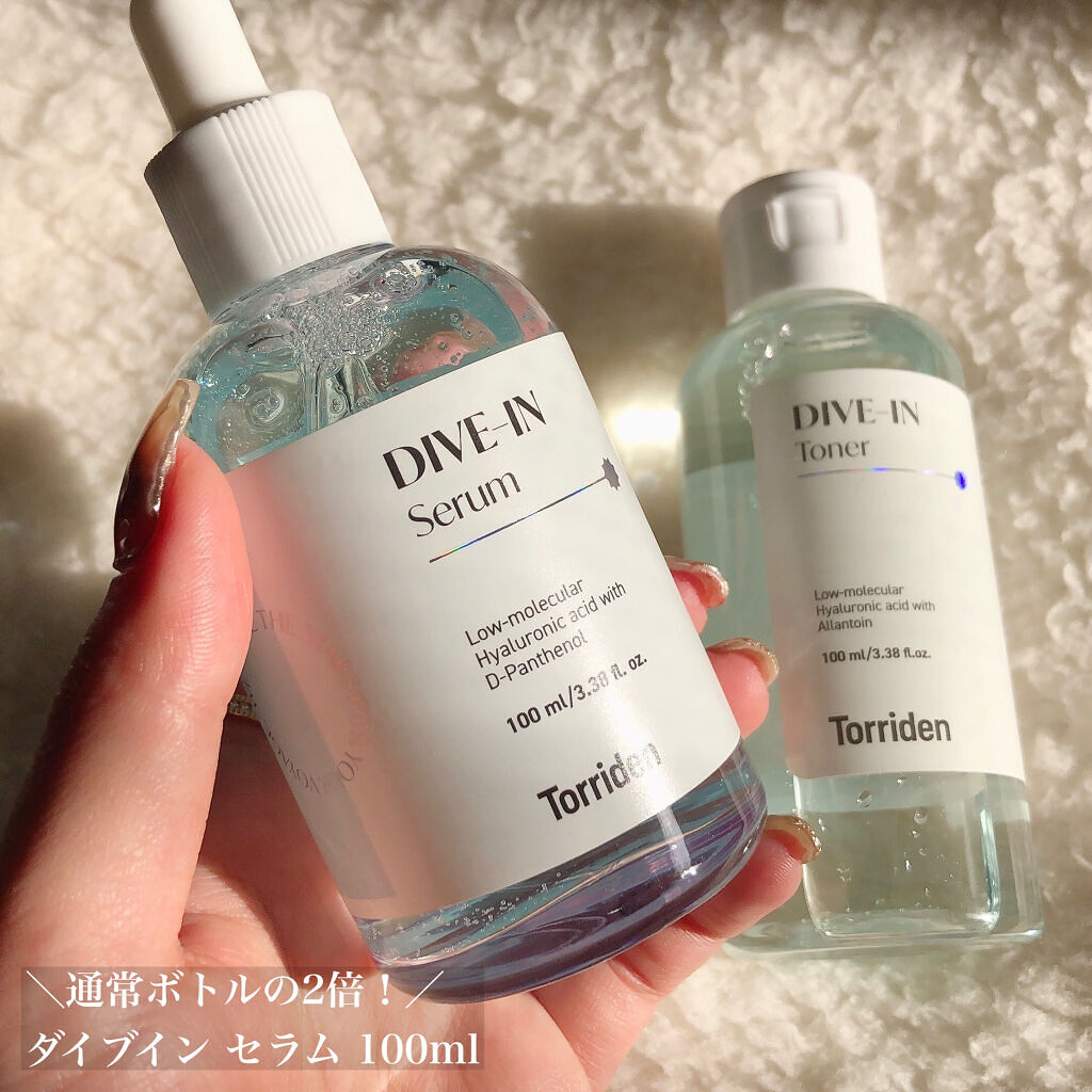 ダイブイン セラム/Torriden/美容液を使ったクチコミ（3枚目）
