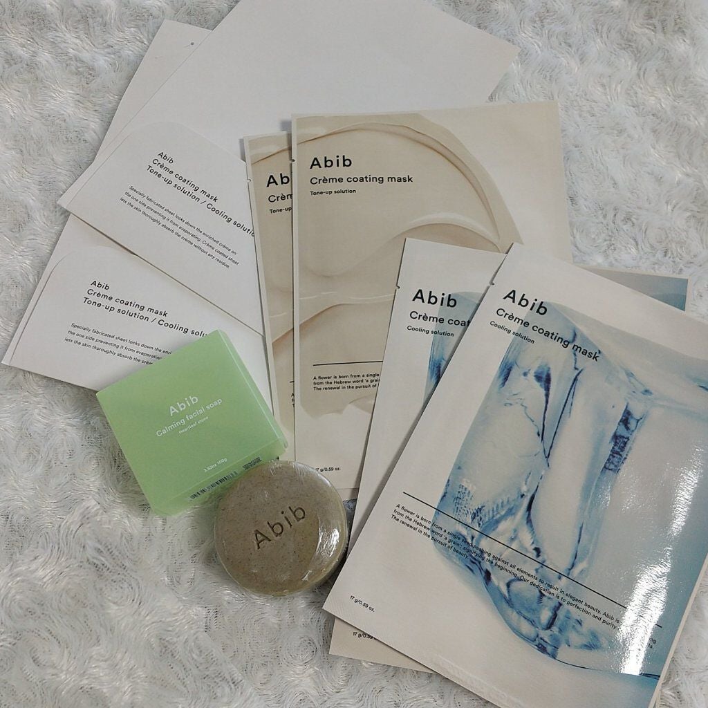 ヴィーガンコラーゲンゲルマスク 復活草ゼリー/Abib /シートマスク・パックを使ったクチコミ(1枚目)