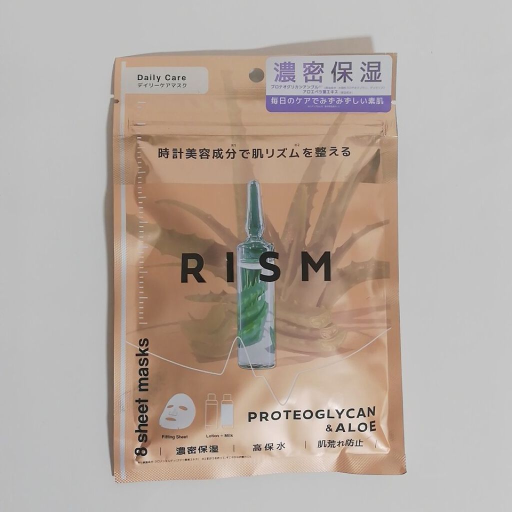 デイリーケアマスク プロテオグリカン＆アロエ/RISM/シートマスク・パックを使ったクチコミ（1枚目）