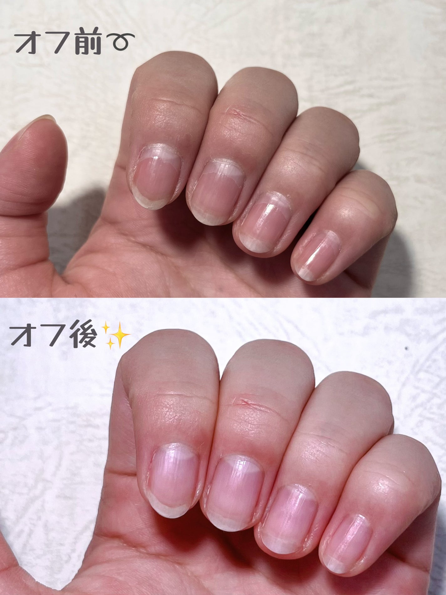 除光液/無印良品/除光液を使ったクチコミ(6枚目)