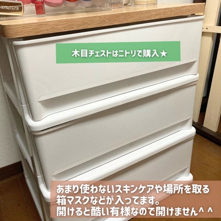 ディスプレイケース 円柱型/セリア/その他を使ったクチコミ(8枚目)