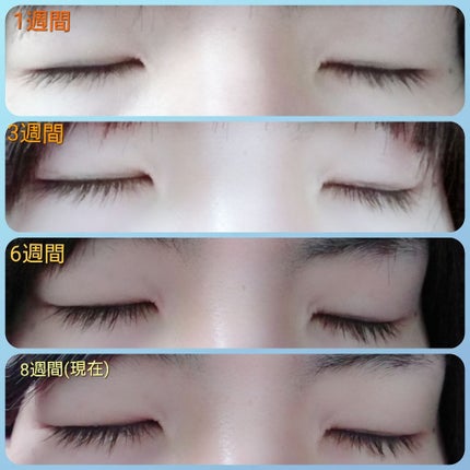 スカルプD ボーテ ピュアフリーアイラッシュセラム/アンファー(スカルプD)/まつげ美容液を使ったクチコミ(4枚目)