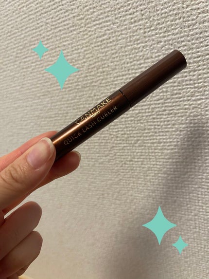 クイックラッシュカーラー/キャンメイク/マスカラ下地を使ったクチコミ(1枚目)