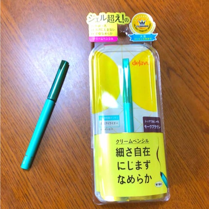 「密着アイライナー」クリームペンシル/デジャヴュ/ペンシルアイライナーを使ったクチコミ(1枚目)