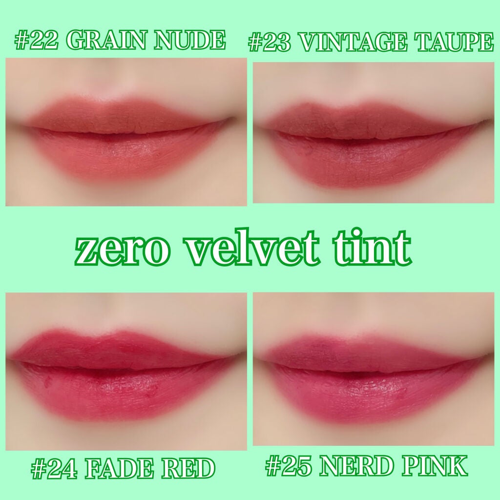 ジューシーラスティングティント/rom&nd/リップティントを使ったクチコミ(5枚目)