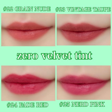 ジューシーラスティングティント/rom&nd/リップティントを使ったクチコミ(5枚目)