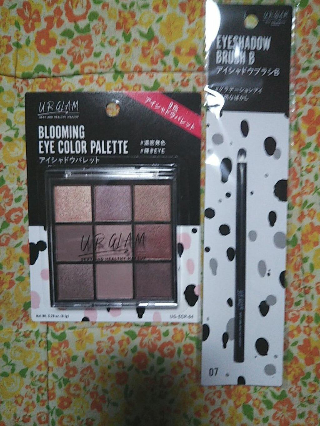 yumiðð on LIPS ãæè¿ãSNSã§ãã話é¡ã«ãªã£ãŠãDAISO100åã®URGLA..ãïŒ1æç®ïŒ