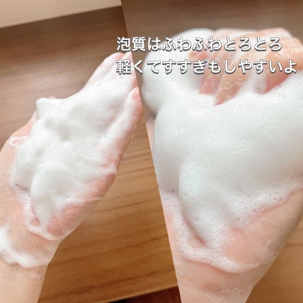 りあママ on LIPS 「#PR#花王『エッセンシャルプレミアムバリアシャンプーコンディ..」(3枚目)