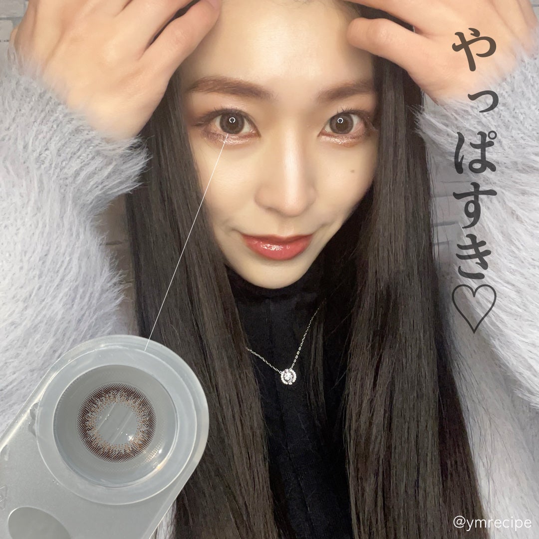 envie 1day/envie/ワンデー(1DAY)カラコンを使ったクチコミ(1枚目)