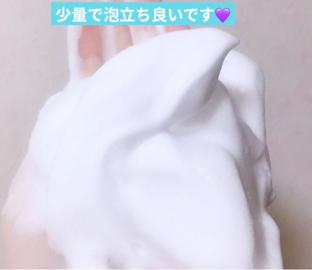 クレンジング フレッシュフォームe/IPSA/洗顔フォームを使ったクチコミ(3枚目)
