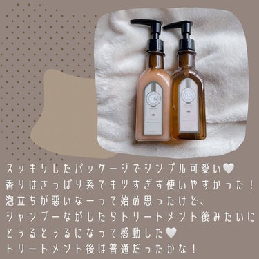 Daiko Tifa by Padomari herb soap/treatment トリートメント 200g/Tifa by Padomari/シャンプー・コンディショナーを使ったクチコミ（2枚目）