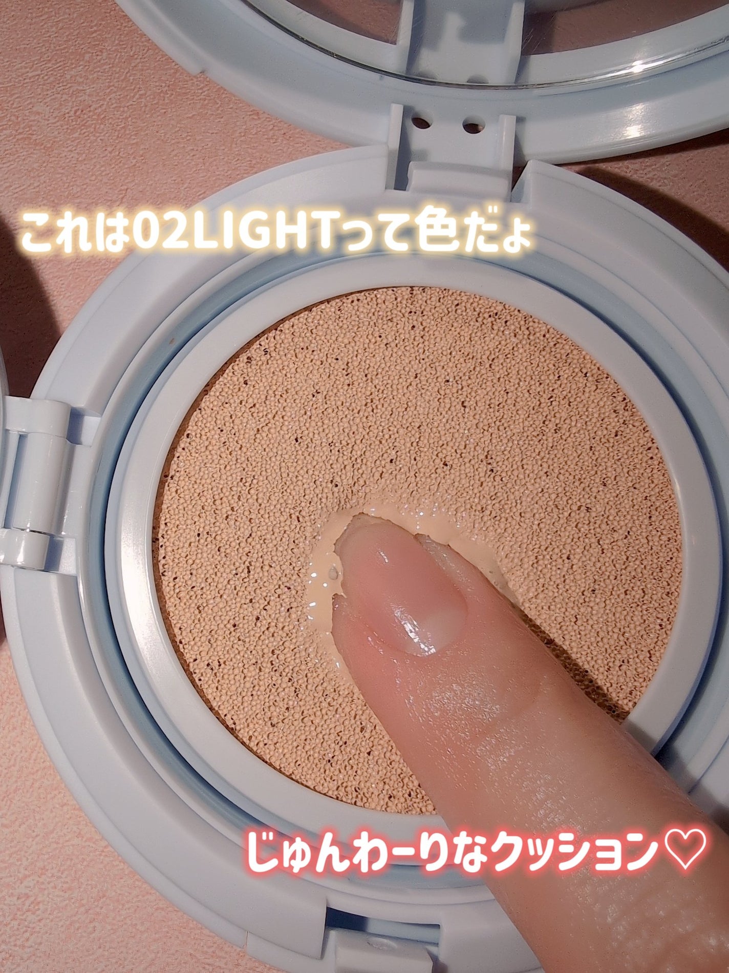 グロー マットクッション/APRILSKIN/クッションファンデーションを使ったクチコミ(2枚目)