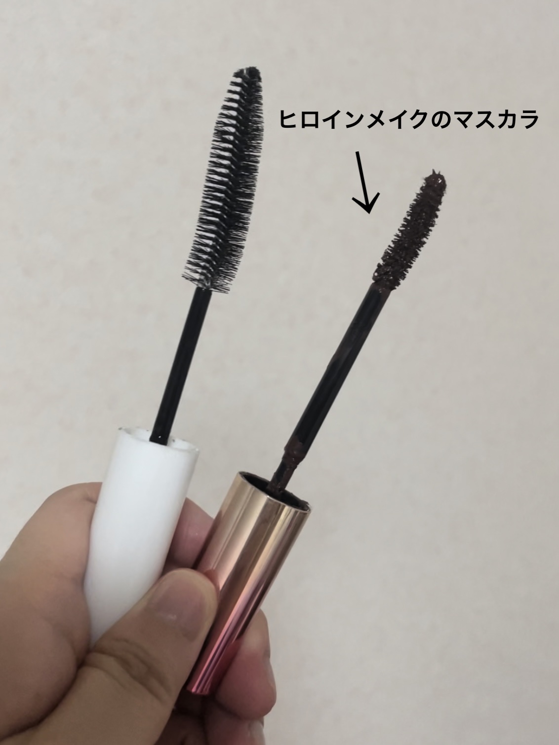 ポイントリペア/plus eau/ヘアジェルを使ったクチコミ（2枚目）