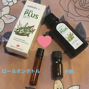 nahrin ナリン ハーブオイル33＋7のクチコミ「頭痛、肩こりに🌿
ナリン ハーブオイル33＋7
もう長年使用しています。

もともと学生の頃か.....」（1枚目）