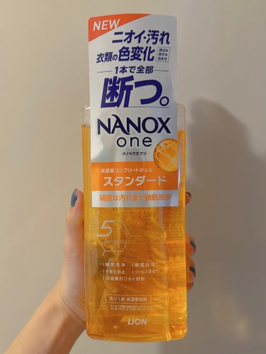 トップ トップ スーパーNANOX(ナノックス)のクチコミ「こんばんは🌇本日もお疲れ様です🫡

今日はココカラファインで買った、NANOX(ナノックス) .....」（2枚目）