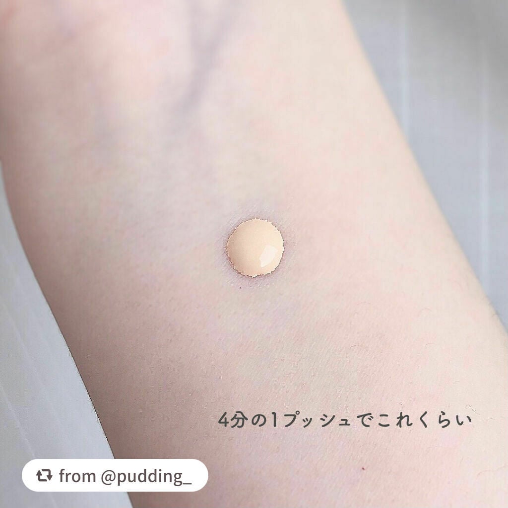 (旧)アンリミテッド ラスティング フルイド/shu uemura/リキッドファンデーションを使ったクチコミ(4枚目)