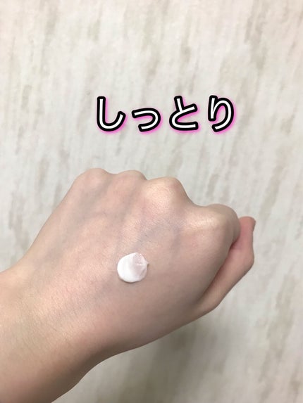 ケアクリーム/ママ&ベビー/デリケートゾーンケアを使ったクチコミ(4枚目)