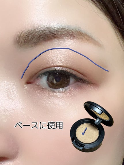 スモール アイシャドウ/M・A・C/単色アイシャドウを使ったクチコミ(3枚目)