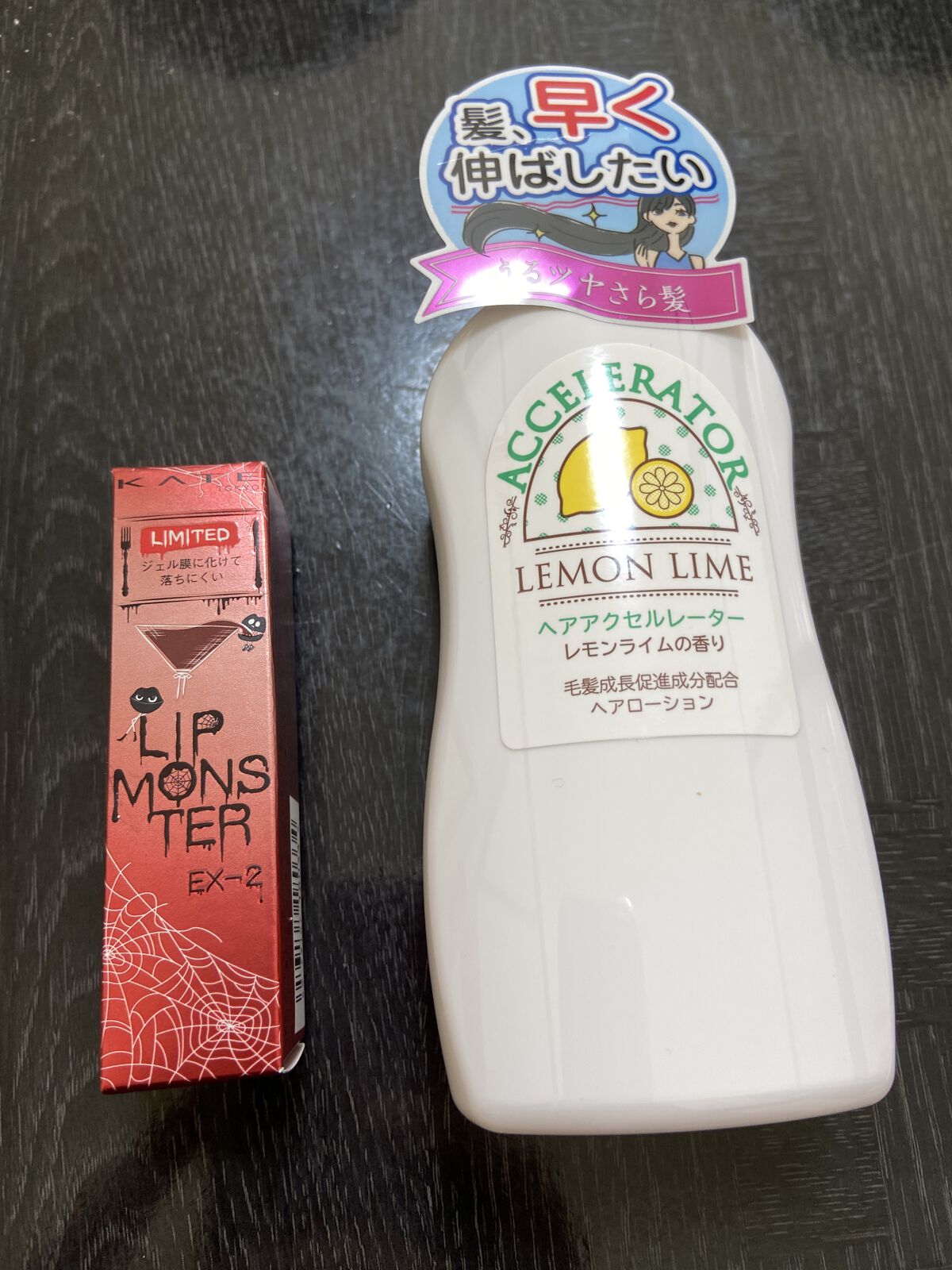 お久しぶりです！

リアル多忙により発狂しかけたりしながらコスメを買ったりするものの投稿する暇がないなんて日々を過ごしながらやっと時間が取れたので投稿します

キャンメイクの限定のリキッドアイシャドウ良いよね( ˘ω˘ )めちゃくちゃ可愛く