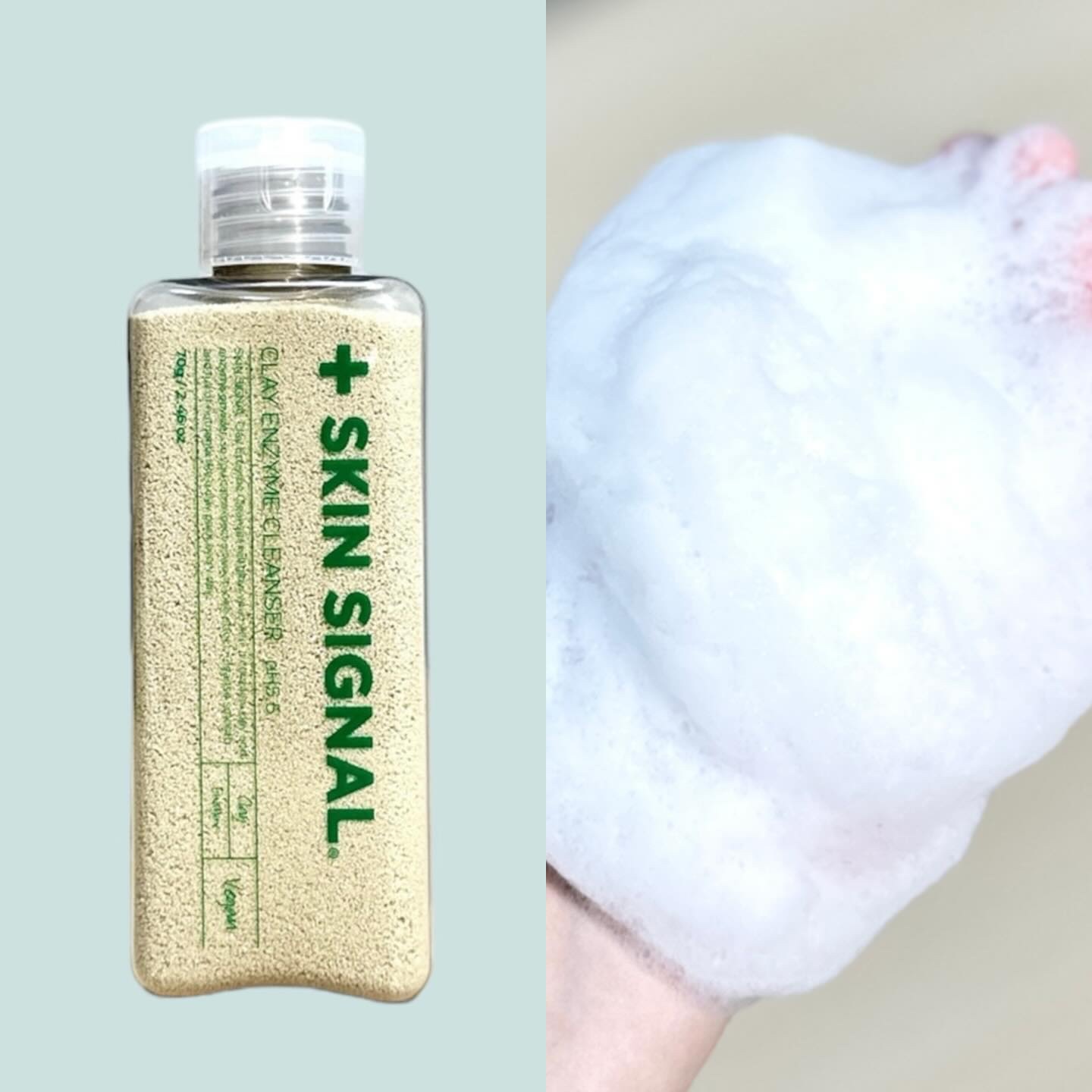 グリーン クレイ酵素クレンザー/SKIN SIGNAL/洗顔パウダーを使ったクチコミ（1枚目）