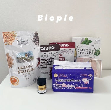 Nova Scotia Organics オーガニックプロテイン カカオ＆メープルのクチコミ「Biopleオンライン購入品 ,,, 🧺


いつか買おうと決めていたプロテイン
初めて買った.....」（1枚目）