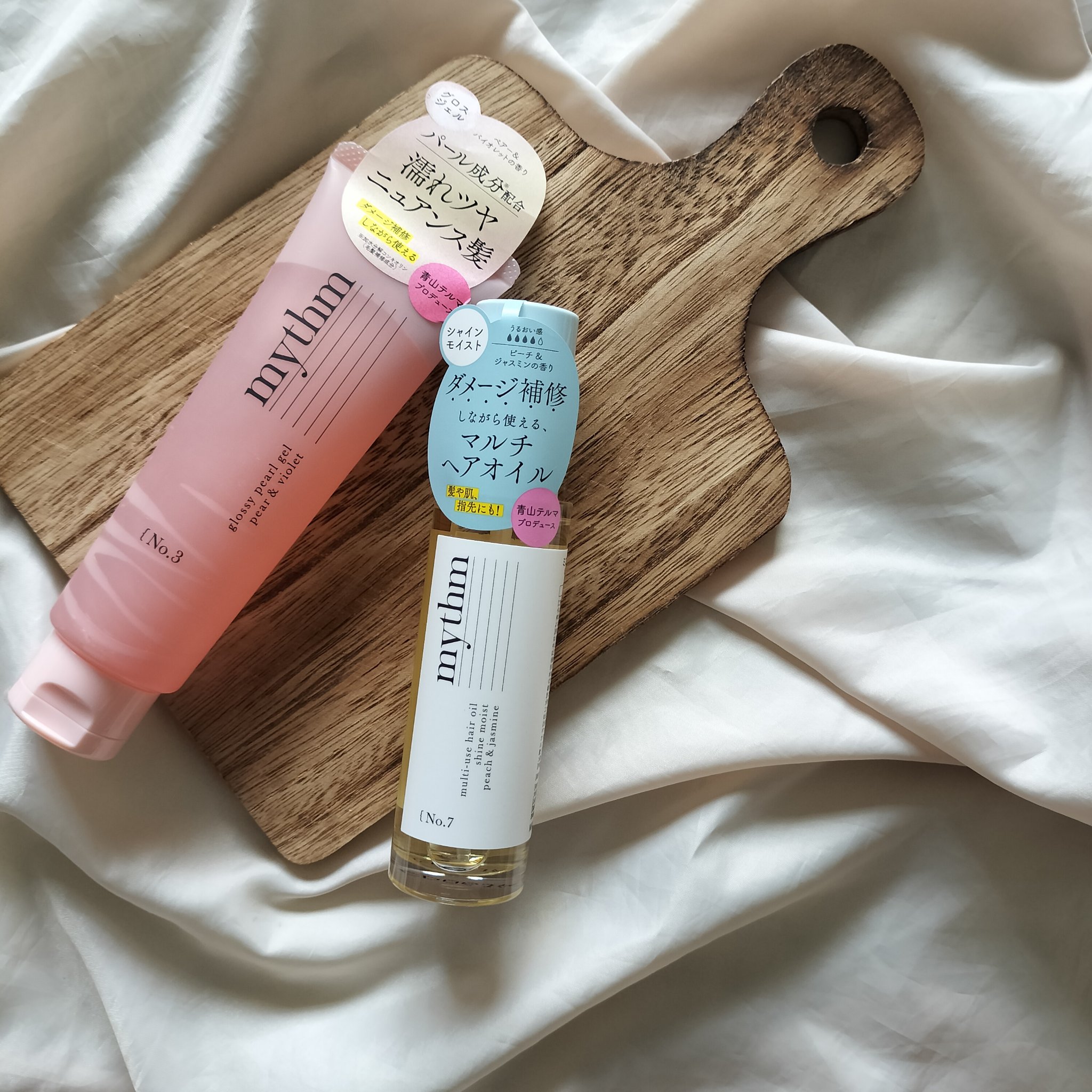 グロッシーパールジェル/mythm/ヘアジェルを使ったクチコミ（1枚目）