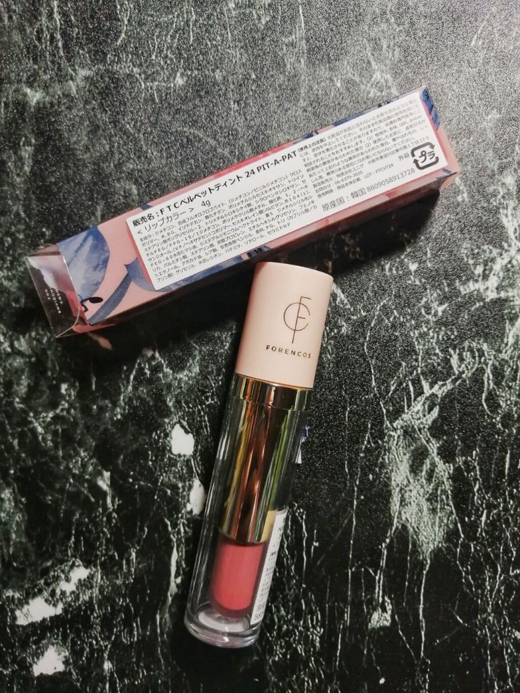 タトゥーベルベットティント/フォレンコス/リップティントを使ったクチコミ（2枚目）