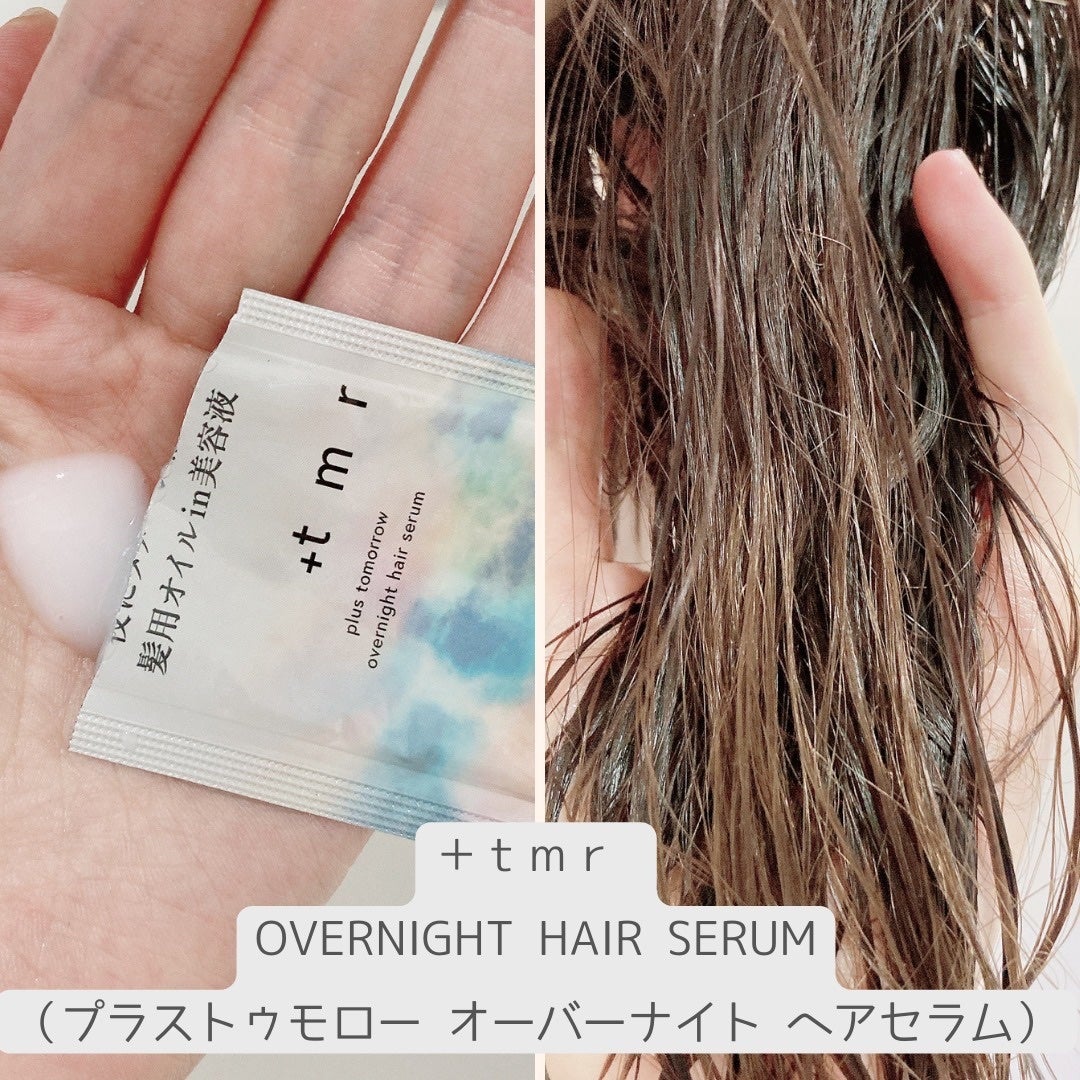 モイスト シャンプー/トリートメント/+tmr/市販シャンプーを使ったクチコミ(4枚目)