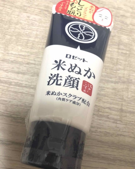 江戸こすめ 米ぬか洗顔/ロゼット/洗顔フォームを使ったクチコミ(1枚目)