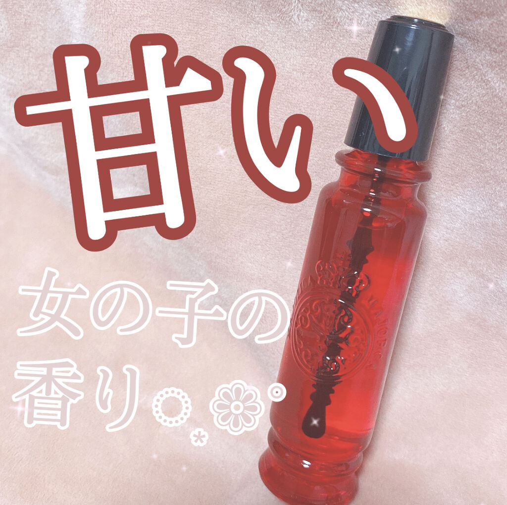 甘〜い、女の子が好きな香り◌ ͙❁˚

MAJOLICA MAJORCA  マジョロマンティカ

見た目からかわいすぎるこちらの香水瓶、
プラスチックかと思ってたら、ガラスのビン！！
とてもしっかりしているし、かわいい♡

縦長だから幅を取